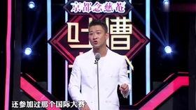 张蔷泳装照片,张蔷展现时尚风采